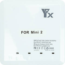 Зарядний пристрій PowerPlant для DJI Mavic Mini 2 для 4 акумуляторів