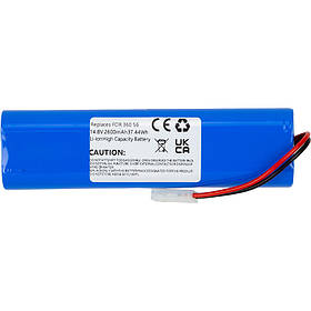 Акумулятор PowerPlant для пилососа 360 Robot Vacuum Cleaner S6 14.8V 2600mAh