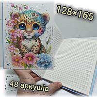 Блокнот 128х165мм / 48 аркушів, клітинка / Записная книга / 7863-23177