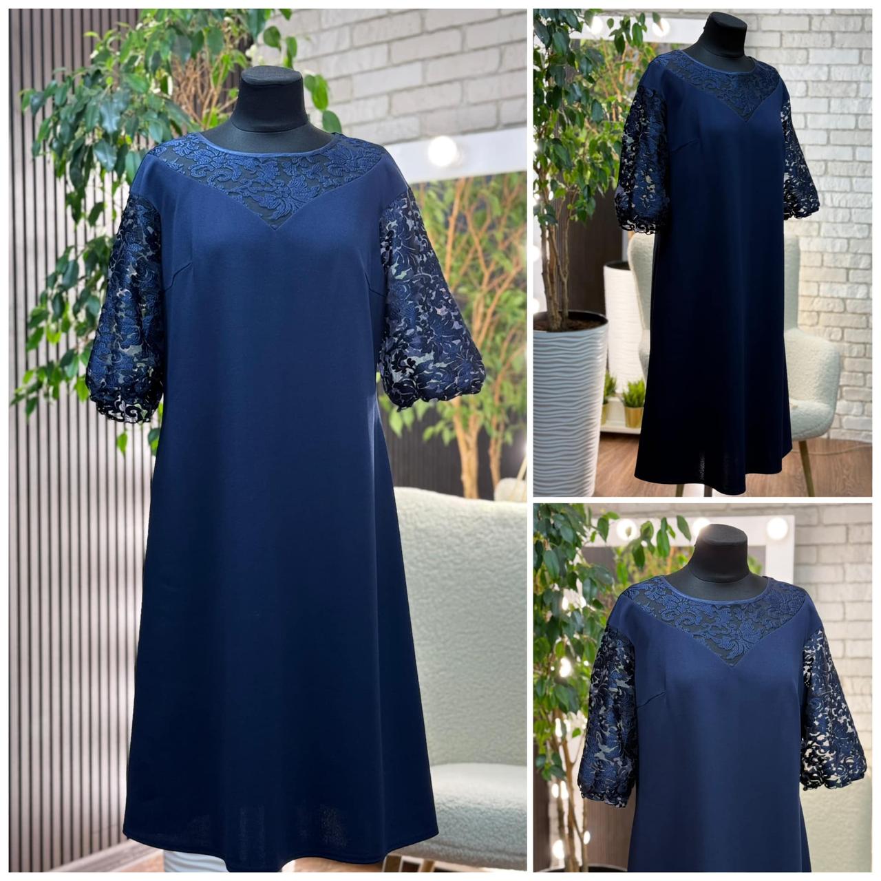 Стильна жіноча сукня, тканина "Креп-Дайвінг" розмір 52