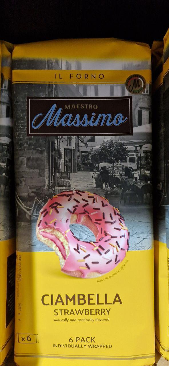 Донати з начинкою Massimo 300 г.