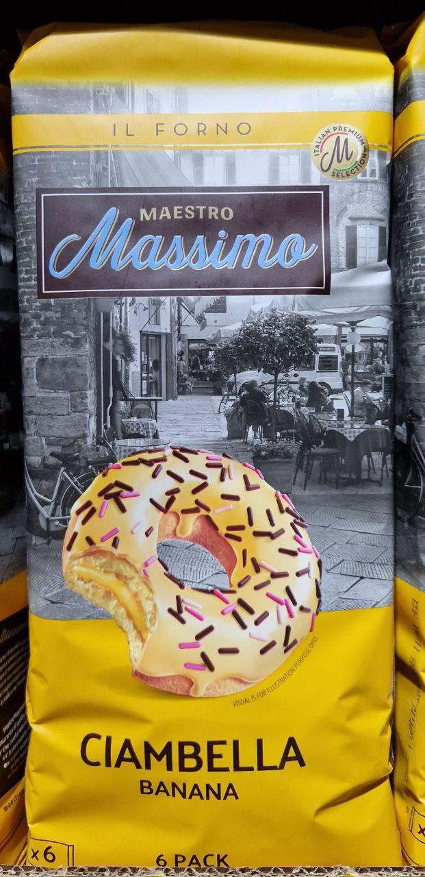 Донати з начинкою Massimo 300 г.