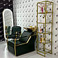 Комплект меблів Bronx Gold, фото 5