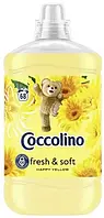 Ополіскувач Coccolino Happy Yellow, 1.7 л 68 прань