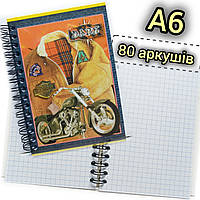 Блокнот А6 (95х128мм) / 80 аркушів, клітинка / Записна книга на спіралі / мал.5