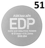 Покращувач для кави 51 Alikisscafe Coffee Puck Screen 0.2 mm Сито для еспресо