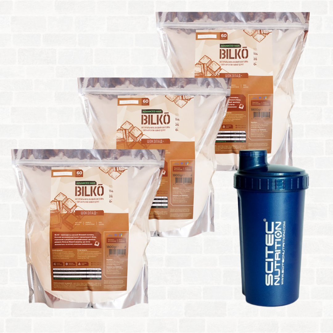 Акційний Протеїн Комплект на 3 месяці Bilko Men 87% для роботы на масу 3х1,8 кг + Шейкер, фото 1