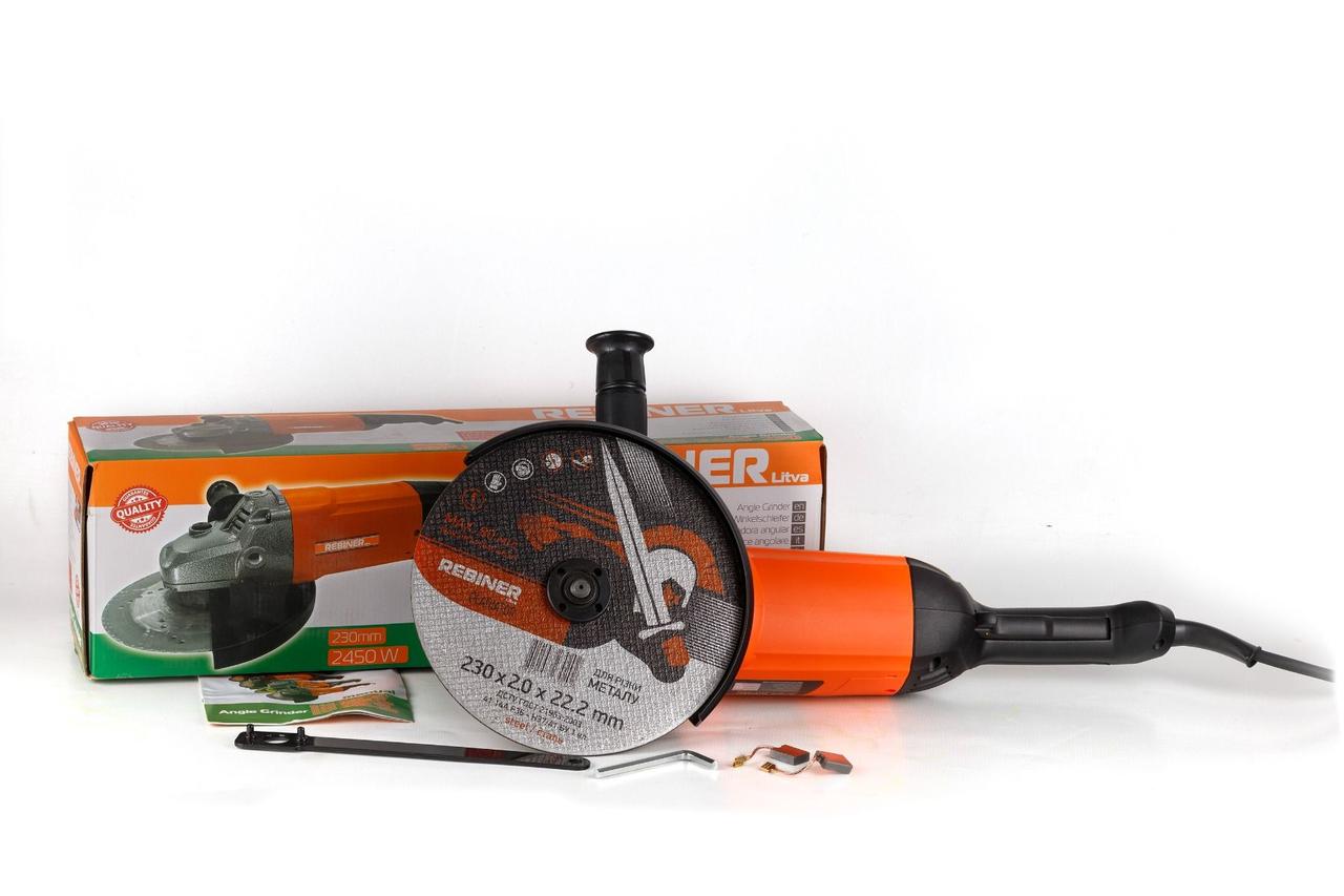 Кутова шліфувальна машина Rebiner RAG-2450 (230 мм), фото 1