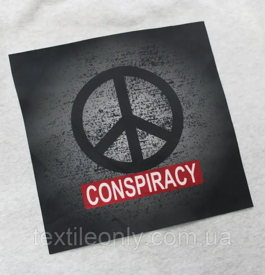 Нашивка Елегантна дівчина в окулярах 210х160 мм