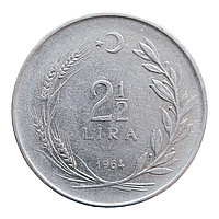 Туреччина 2½ ліри, 1964
