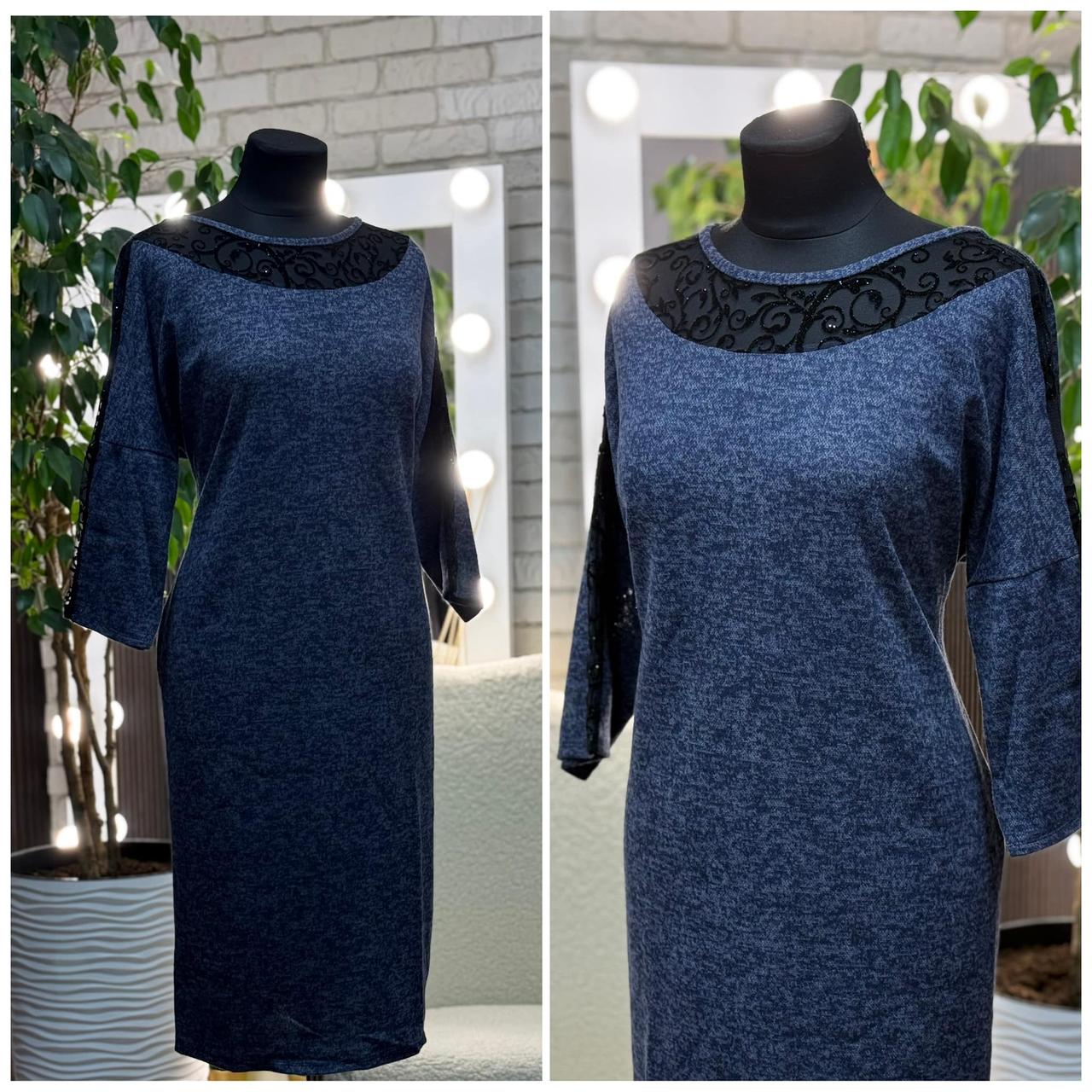 Стильна жіноча сукня, тканина "Трикотаж" розмір 52