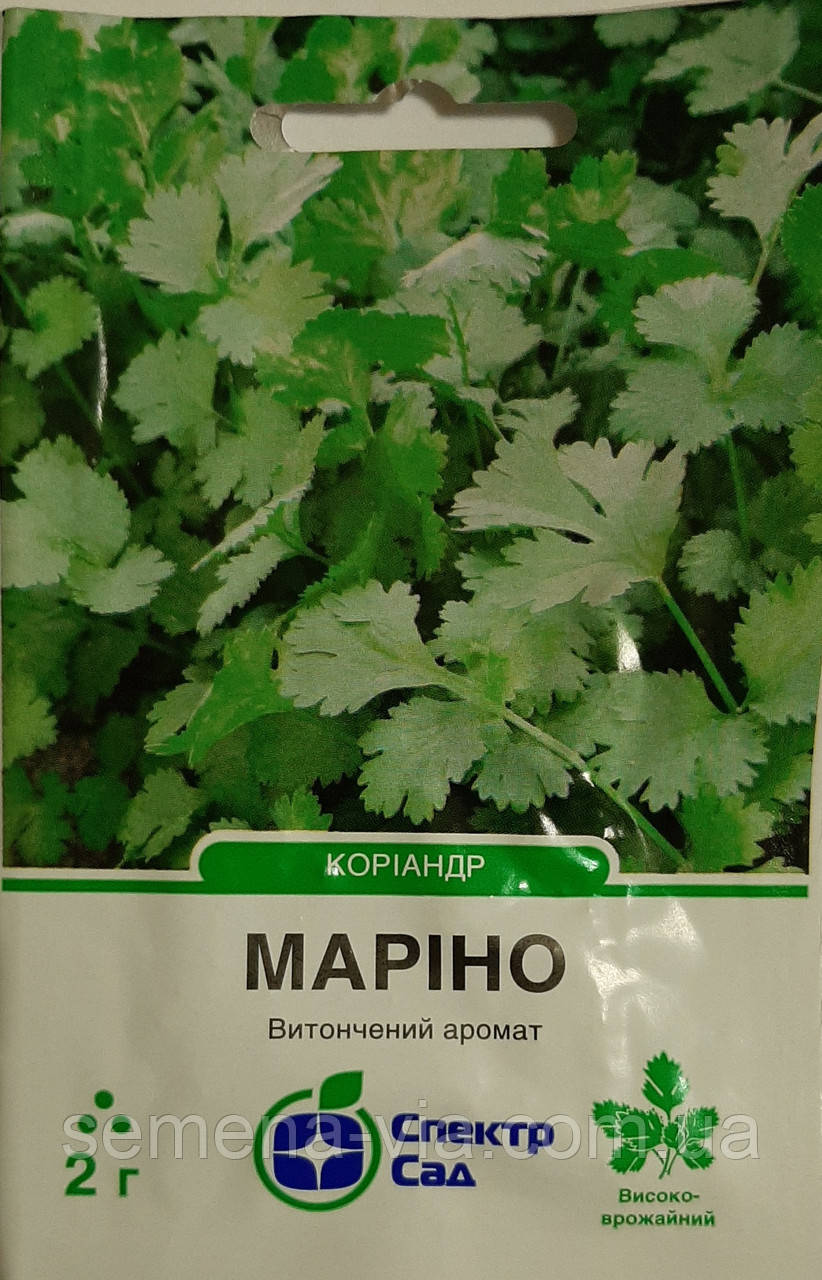 Коріандр (Кинза) Маріно (2 г.) ТМ Спектр сад