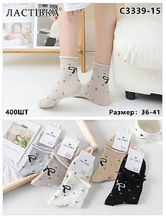 Жіночі середні медичні шкарпетки Ластівка бавовняна однотонна без резинки розмір 36-41, 10 пар/уп. асорті