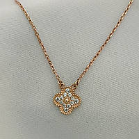 Золоте кольє 585 проби