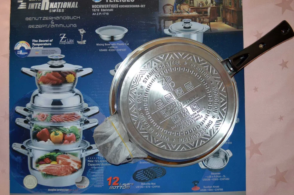 Набор посуды TEILIGES Z.P.-1719 12 предметов (дропшиппинг), цена