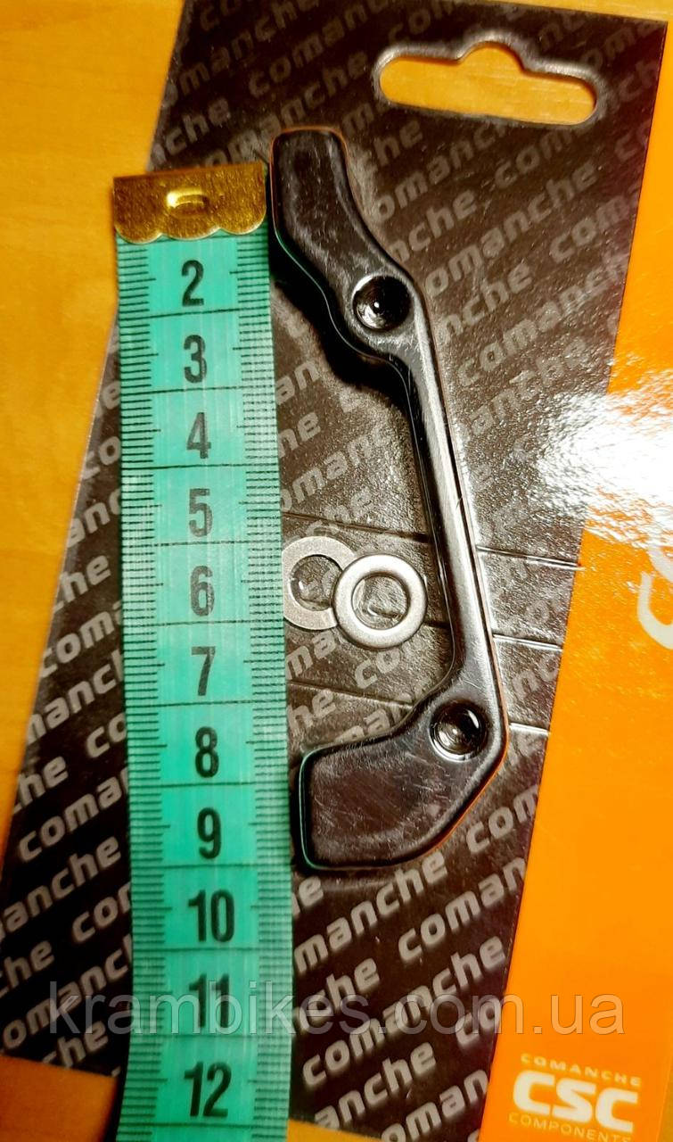 Адаптер гальма CSC - PRO20 PM IS R160 чорний