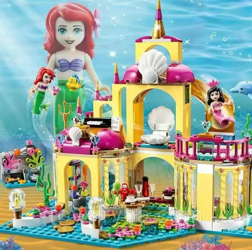 Mermaid.Русалочка.Disney.Дісней. Лего.