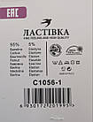 Жіночі середні шкарпетки Ластівка тонка ароматизована однотонна без резинки в рубчик, 10 пар/уп. асорті, фото 4
