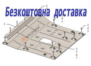 Захист двигуна Renault Duster (2023-) (Захист двигуна Рено Дастер) Кольчуга