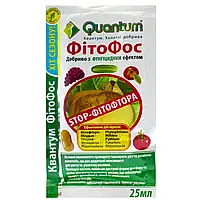 ДОБРИВО QUANTUM ФІТОФОС 25 МЛ