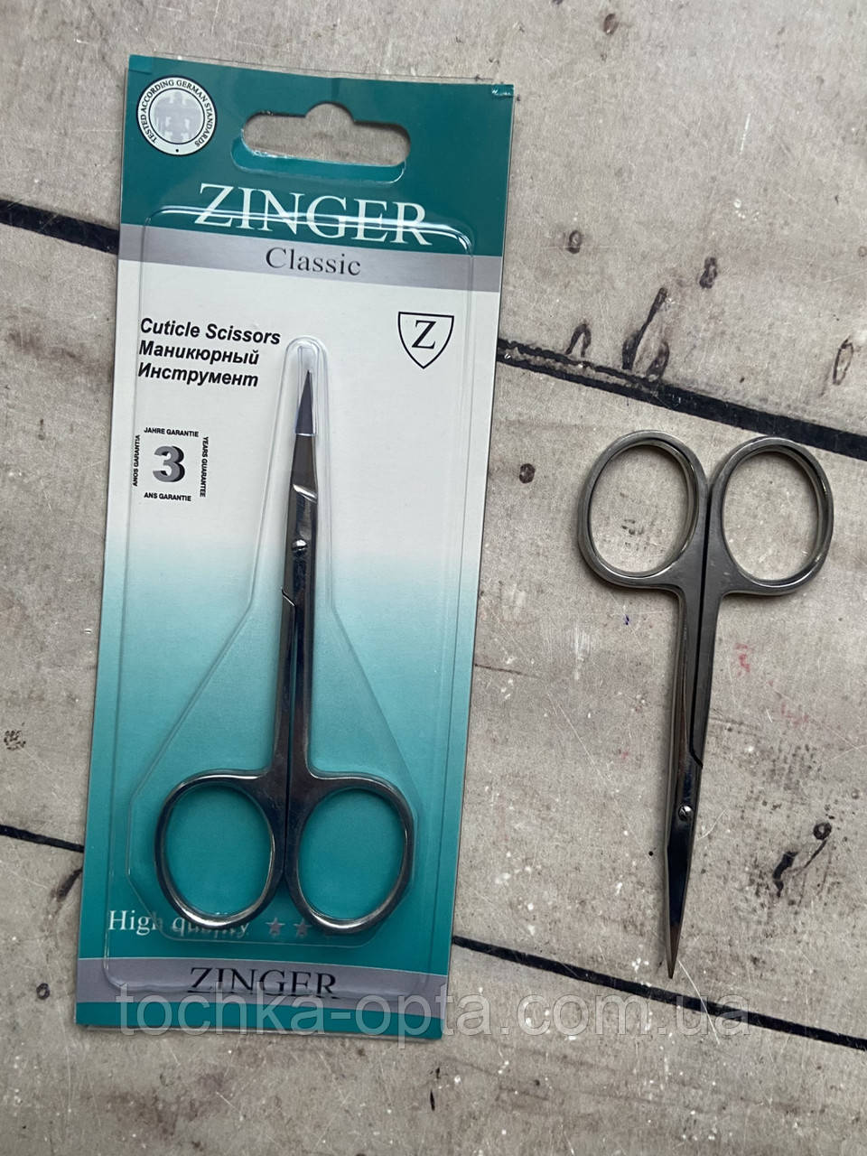 Манікюрні ножиці Zainber