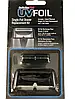 Сітка та ножі до шейвера Babyliss PRO UVFoil FXLFS1E(FXLRF1E), фото 2