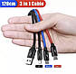Універсальний usb кабель BASEUS 3 in 1 для заряджання пристроїв USB Type-C Micro USB Lightning 1.2 м Чорний, фото 4
