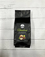 Зернова кава ароматизована Лісовий горіх 1кг