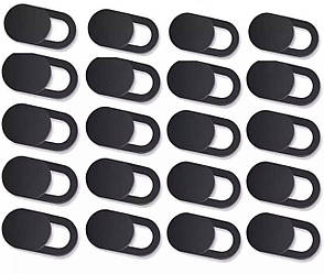 Шторка для вебкамери No Brand Anonimaizer захисна для камери смартфона/планшета/Ноутбуку 20 шт Чорна