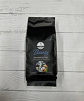 Зернова кава ароматизована Баунті 1кг