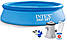 Сімейний надувний басейн 305*61 см із фільтр-насосом 220 V, 3077 л, Intex 28118, фото 9
