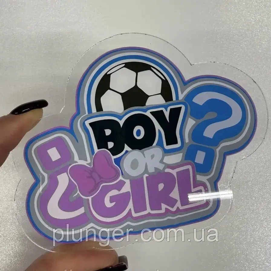 Топер акриловий прозорий з принтом Boy or Girl
