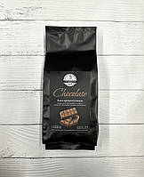 Зернова кава ароматизована Шоколад 1кг
