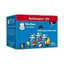 Набір фруктових пюре Gerber® для дітей із 6 місяців (7 шт. х 90 г), 630 г, фото 4