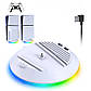 Вертикальний стенд BebonCool для Sony PlayStation PS5 Slim з RGB-підсвіткою і 2 USB Hub Білий, фото 3