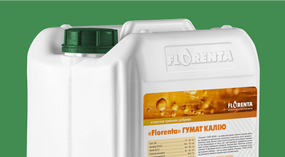 ГУМАТ КАЛІЮ, 5 л