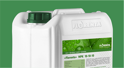 NPK 10–10–10, 5 л