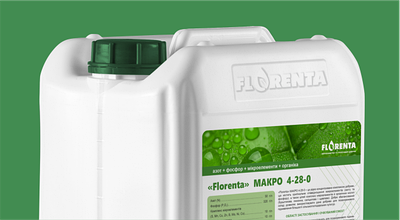 NPK 4–28–0 + МЕ, 10 л