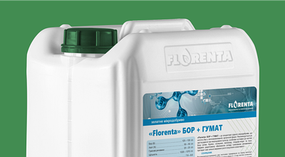 БОР + ГУМАТ, 10 л