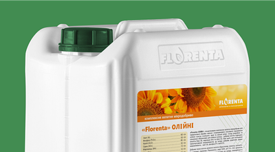 ОЛІЙНІ, 10 л