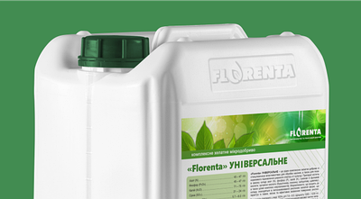 УНІВЕРСАЛЬНЕ, 10 л