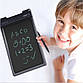 Планшет для малювання LCD Writing Tablet 10 дюймів Black (31831010), фото 5