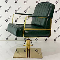 Перукарське крісло Bronx Gold