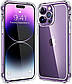 Силіконовий протиударний чохол панель + скло 9Н на Iphone 14 Pro Max прозорий Case (5747457457), фото 2