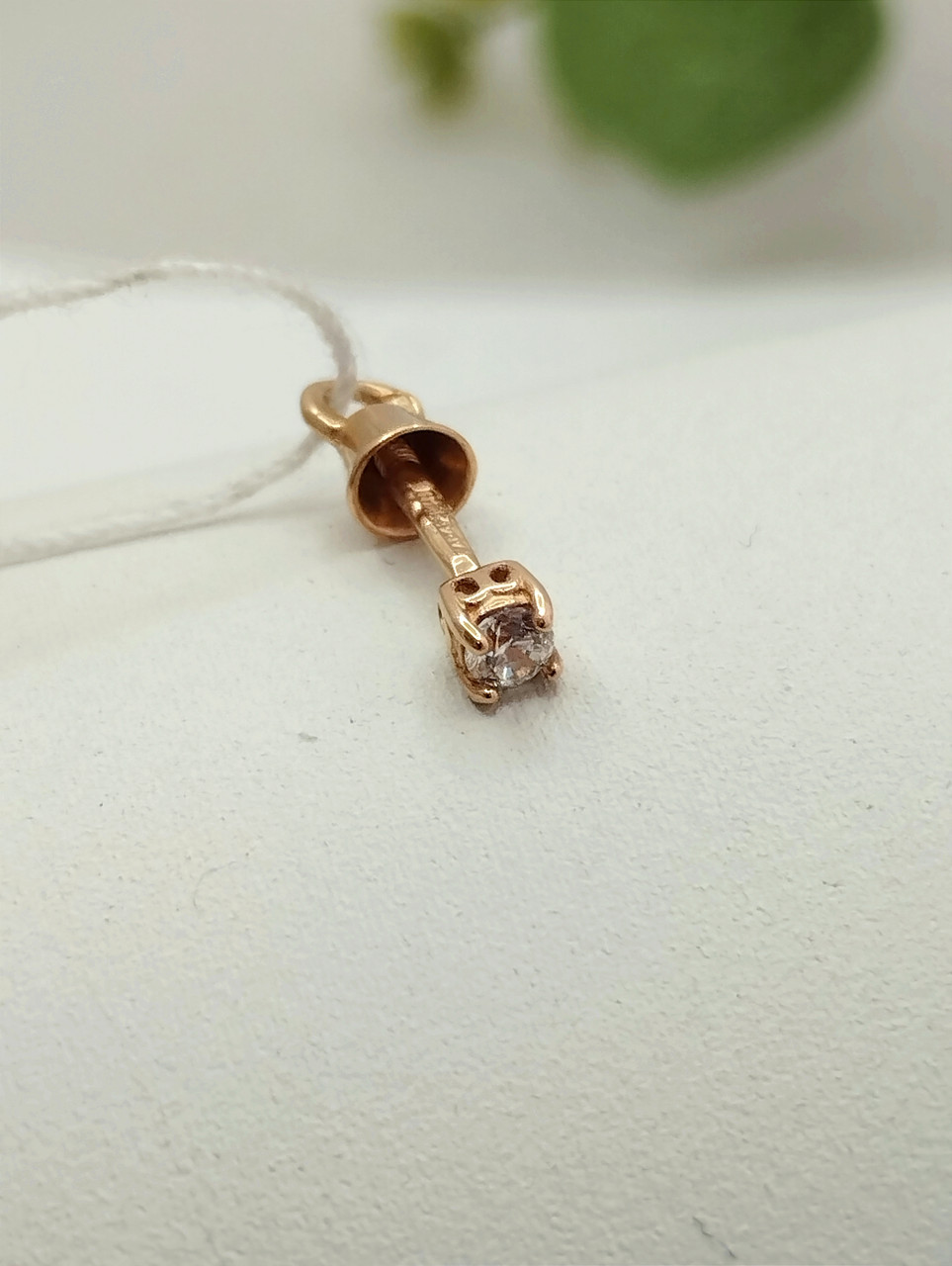 Золота сережка пусета