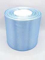 Стрічка атласна 75 мм блакитна