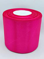 Стрічка атласна 75 мм малинова