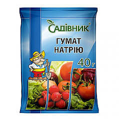 Добриво Гумат Натрію 40г Садівник
