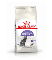 Корм для дорослих стерилізованих котів ROYAL CANIN STERILISED 0.4 кг