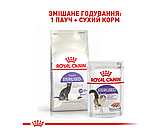 Корм для дорослих стерилізованих котів ROYAL CANIN STERILISED 0.4 кг, фото 6